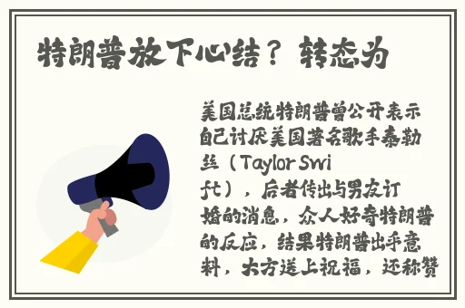 水蜜桃粉嫩身体